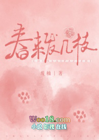 酣春十泽(校园H 青梅竹马)