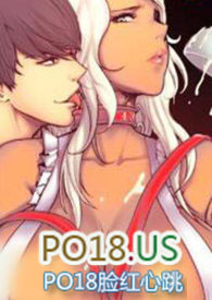 界中界(黄暴,NP)