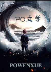 嘴硬小知青,怎么被糙汉一宠就软