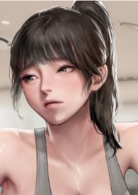 【快穿】中份肉肉(繁體版)#1