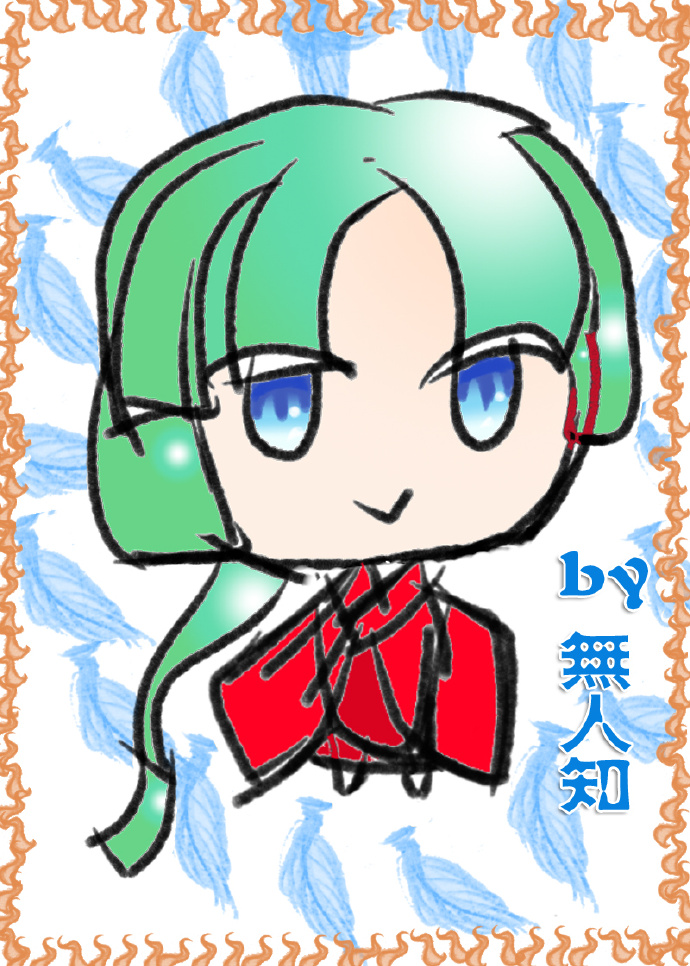 快穿之我的人设不是被你宠啊喂!