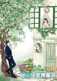 一往情深而入(H)