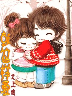 【JY】就这样爱