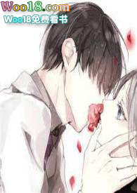 半夏(姐弟骨科)