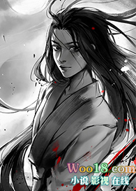 我为宗主加特效(GL)