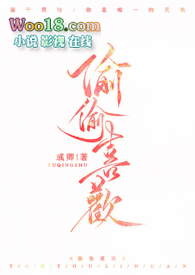 偷偷喜欢(1v1 重生)