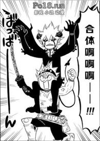 黑色五叶草:圣女不易